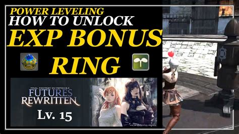 scratching ring ff14